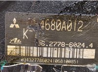  Цилиндр тормозной главный Mitsubishi Lancer 10 2007-2015 20339471 #3