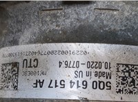  Блок АБС, насос (ABS, ESP, ASR) Skoda Octavia (A7) 2013-2017 20339515 #3