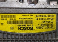  Блок АБС, насос (ABS, ESP, ASR) Mercedes E W211 2002-2009 20339534 #3