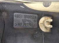  Накладка декоративная на ДВС Chrysler 300C 2004-2011 20339557 #3