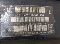  Цилиндр тормозной главный BMW 3 E90, E91, E92, E93 2005-2012 20339561 #3
