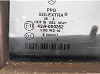  Дверь боковая (легковая) Mercedes E W211 2002-2009 20339600 #2