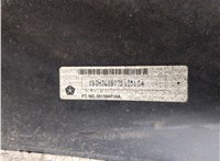  Датчик парктроника Dodge Caliber 11367357 #7