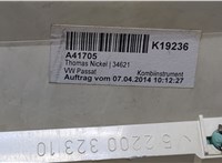  Щиток приборов (приборная панель) Volkswagen Passat 4 1994-1996 20339787 #4
