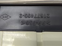  Щиток приборов (приборная панель) Dacia Logan 2004-2012 20339810 #3