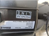  Двигатель отопителя (моторчик печки) Opel Astra H 2004-2010 20338418 #2