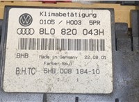  Переключатель отопителя (печки) Audi A3 (8L) 1996-2003 20339873 #2