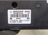  Компрессор центрального замка Mercedes E W211 2002-2009 20339884 #2