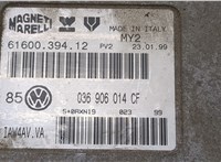  Блок управления двигателем Volkswagen Golf 4 1997-2005 20339889 #2