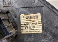  Зеркало боковое Opel Vectra C 2002-2008 20340038 #2