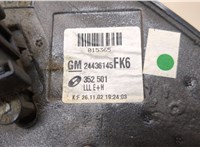  Зеркало боковое Opel Vectra C 2002-2008 20340101 #4