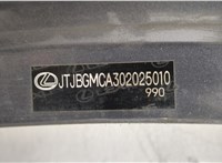  Крыло Lexus RX 2015-2019 20340115 #3