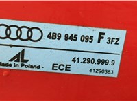  Фонарь (задний) Audi A6 (C5) 1997-2004 20340331 #3