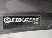  Крыло Lexus RX 2015-2019 20340534 #4
