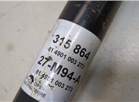  Амортизатор подвески Opel Agila 2000-2007 20340715 #4