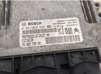  Блок управления двигателем Peugeot 206 20340772 #2