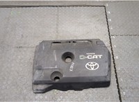  Накладка декоративная на ДВС Toyota Avensis 2 2003-2008 20340791 #1