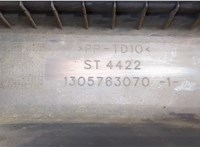  Бампер Fiat Ducato 2014- 20340888 #6