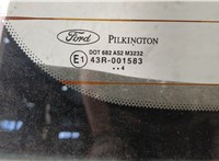  Крышка (дверь) багажника Ford Fusion 2002-2012 20340954 #2