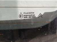  Обшивка крышки (двери) багажника Citroen C3 picasso 2009-2017 11367938 #3