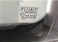  Крышка (дверь) багажника Fiat Panda 2003-2012 20340978 #3