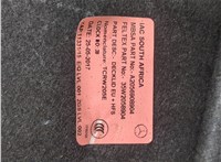 A20569089049F08 Обшивка крышки (двери) багажника Mercedes C W205 2014-2018 20341361 #3