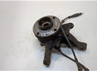  Ступица (кулак, цапфа) Renault Scenic 1996-2002 20341392 #1
