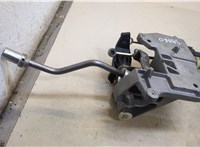  Кулиса КПП Citroen Xsara-Picasso 20341479 #2
