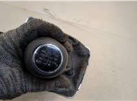  Кулиса КПП Opel Astra H 2004-2010 20341507 #2