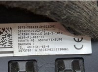 2215950, HS7378043B13EC3ZHE Подушка безопасности водителя Ford Mondeo 5 2015- 20341583 #2