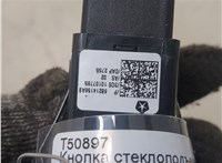  Кнопка стеклоподъемника (блок кнопок) Jeep Cherokee 2013- 20341620 #2