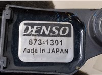  Катушка зажигания Lexus RX 1998-2003 20341890 #2