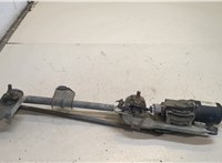  Механизм стеклоочистителя (трапеция дворников) Mitsubishi Colt 2004-2008 20341989 #1