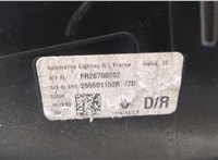  Фонарь (задний) Renault Megane 4 2016-2020 20342184 #6