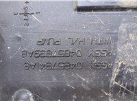  Бачок омывателя Chrysler Voyager 2001-2007 20342330 #3