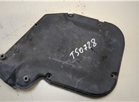  Крышка блока предохранителей Volvo V50 2007-2012 20342383 #1