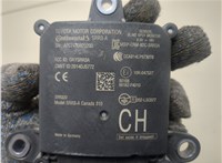  Датчик слепых (мертвых) зон Toyota C-HR 20342539 #4