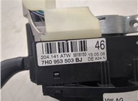 7H0953513 Переключатель поворотов и дворников (стрекоза) Skoda Fabia 2007-2014 20342592 #5