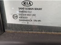  Дверь боковая (легковая) KIA Sportage 2004-2010 20342638 #2