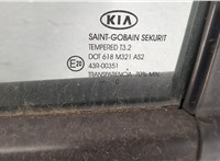  Дверь боковая (легковая) KIA Sportage 2004-2010 20342652 #6