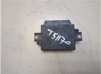  Блок управления парктрониками Ford Focus 3 2014-2019 20342708 #4