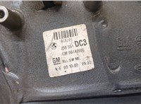  Зеркало боковое Opel Astra G 1998-2005 20342829 #2