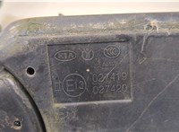  Зеркало боковое KIA Sorento 2009-2014 20342891 #4