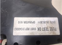  Блок предохранителей Volvo V50 2007-2012 20342942 #5