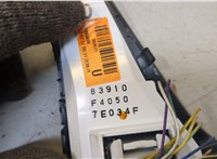  Рамка под магнитолу Toyota C-HR 20342981 #4