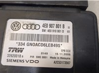  Блок управления стояночным тормозом Audi A8 (D3) 2005-2007 20343007 #2