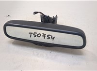  Зеркало салона Audi A4 (B8) 2011-2015 20343015 #1