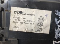  Дефлектор обдува салона Volkswagen Passat CC 2012-2017 20343019 #3
