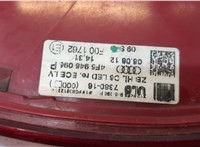  Фонарь (задний) Audi A6 (C6) 2005-2011 20343102 #2