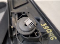  Зеркало боковое Mitsubishi Colt 2004-2008 20343151 #2